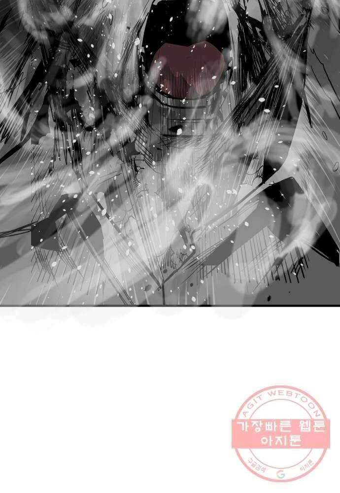 Quảng Trường Máu Chapter 55 - 113