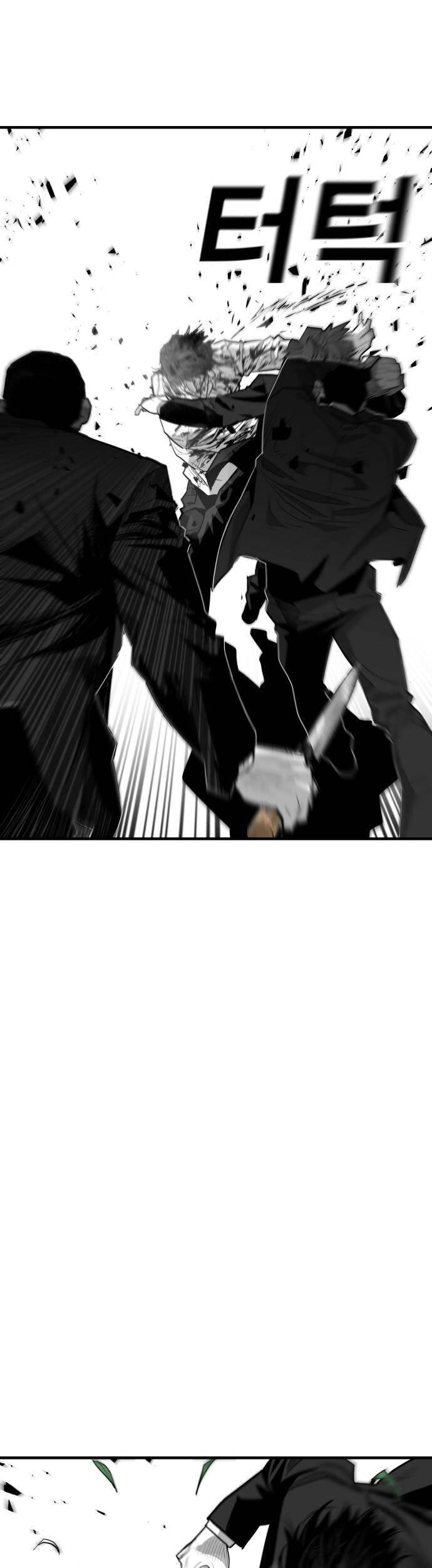 Quảng Trường Máu Chapter 56 - 4