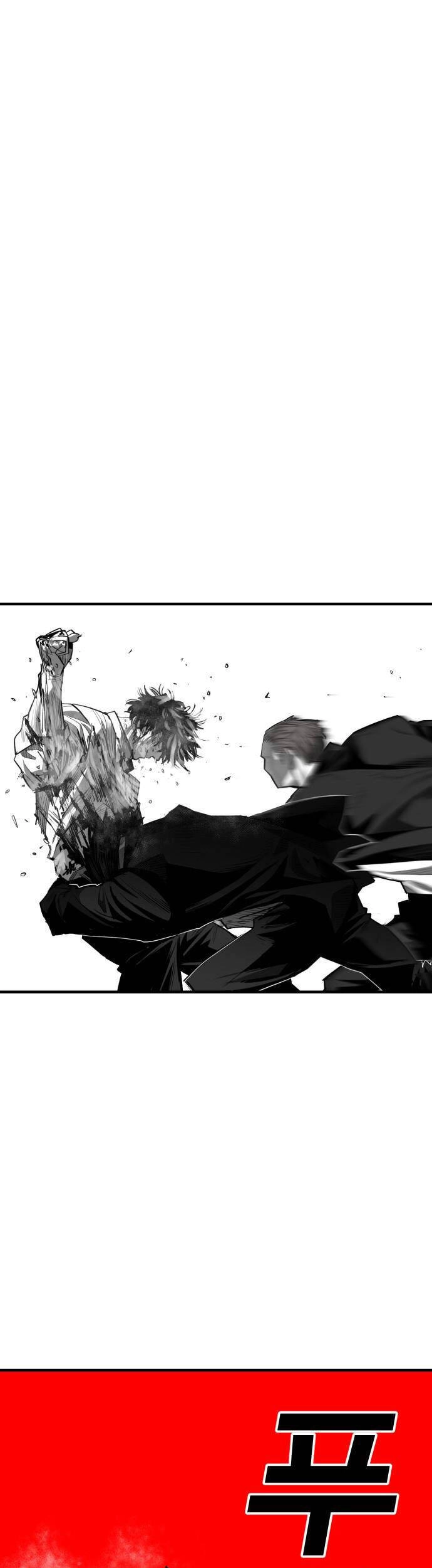 Quảng Trường Máu Chapter 56 - 8