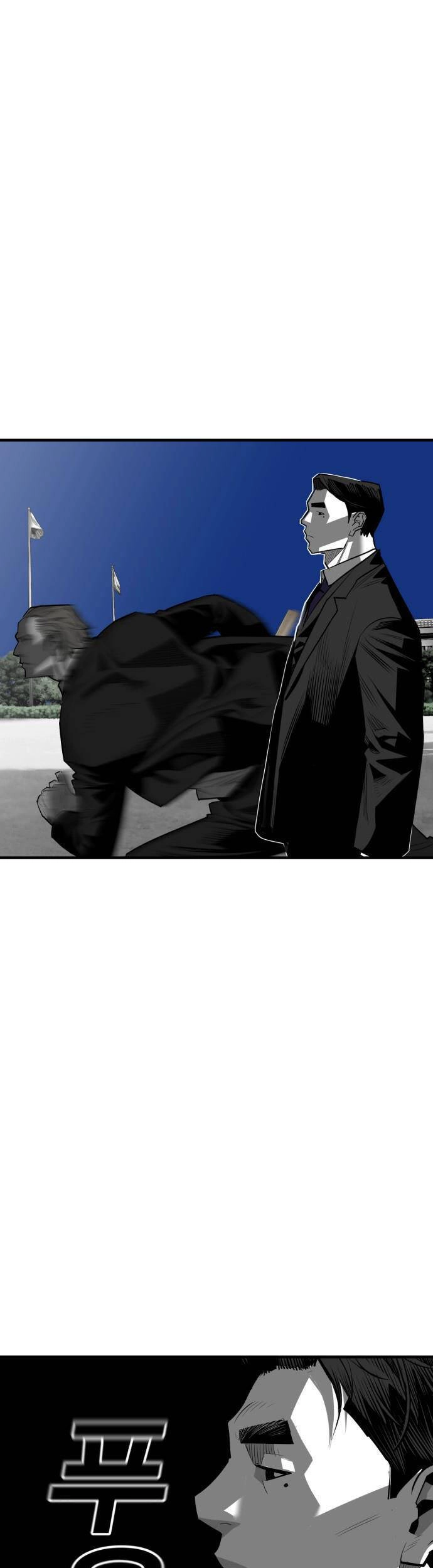 Quảng Trường Máu Chapter 56 - 10