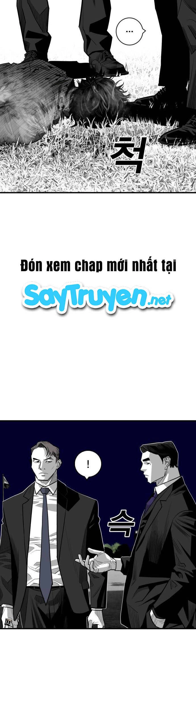 Quảng Trường Máu Chapter 56 - 17