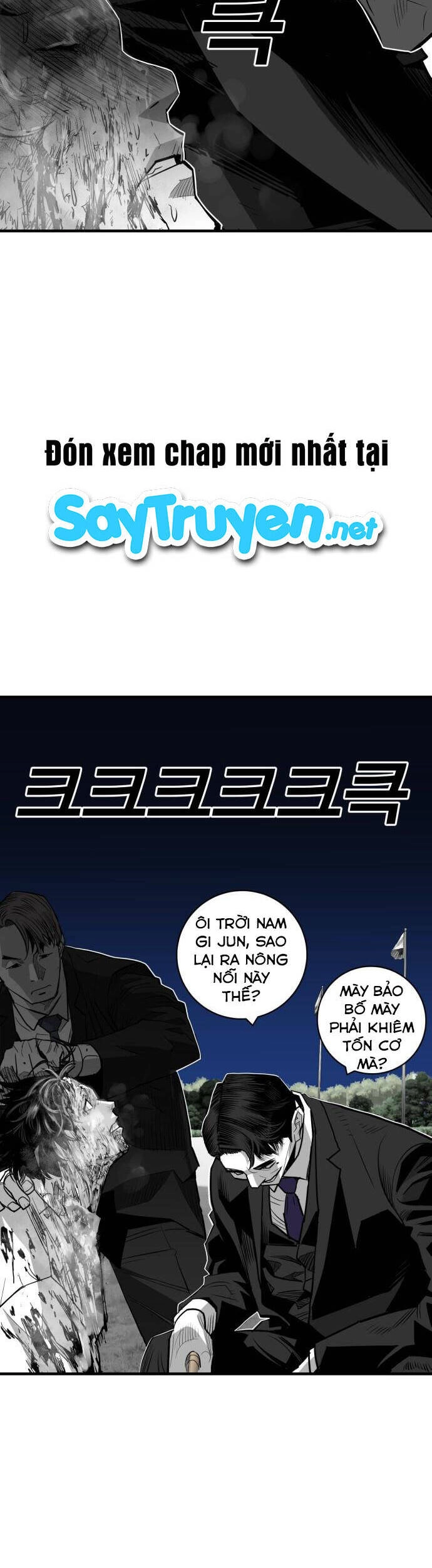 Quảng Trường Máu Chapter 56 - 27