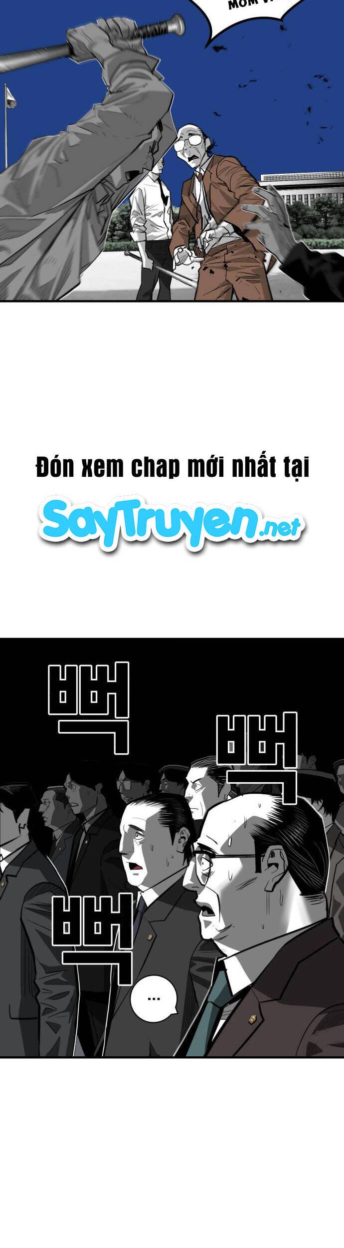 Quảng Trường Máu Chapter 56 - 47