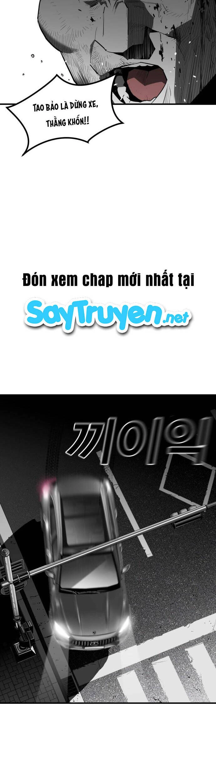 Quảng Trường Máu Chapter 57 - 5