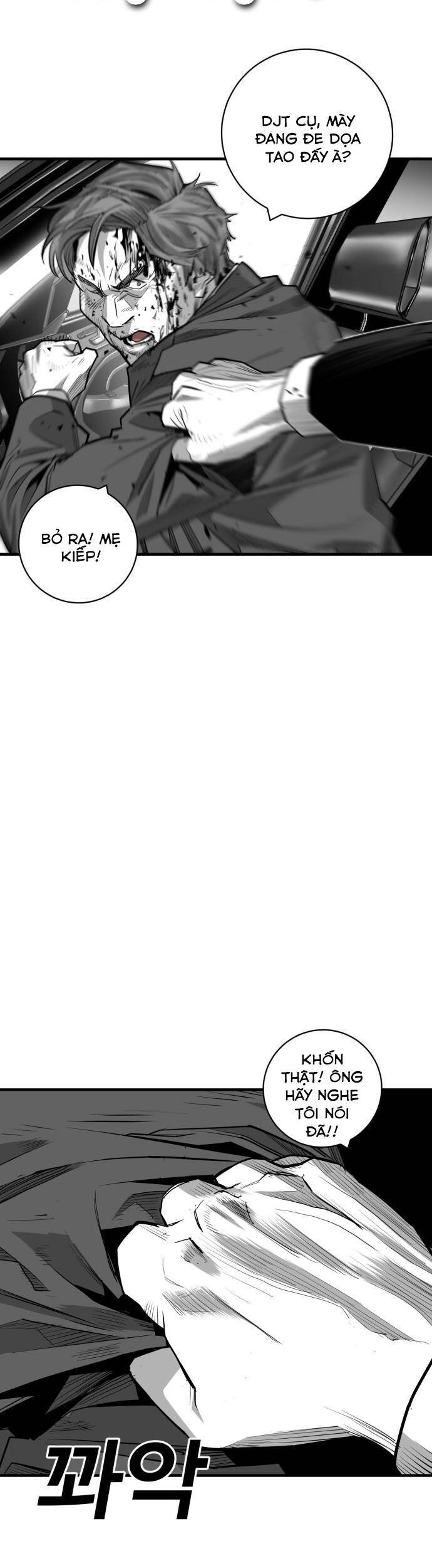 Quảng Trường Máu Chapter 57 - 9