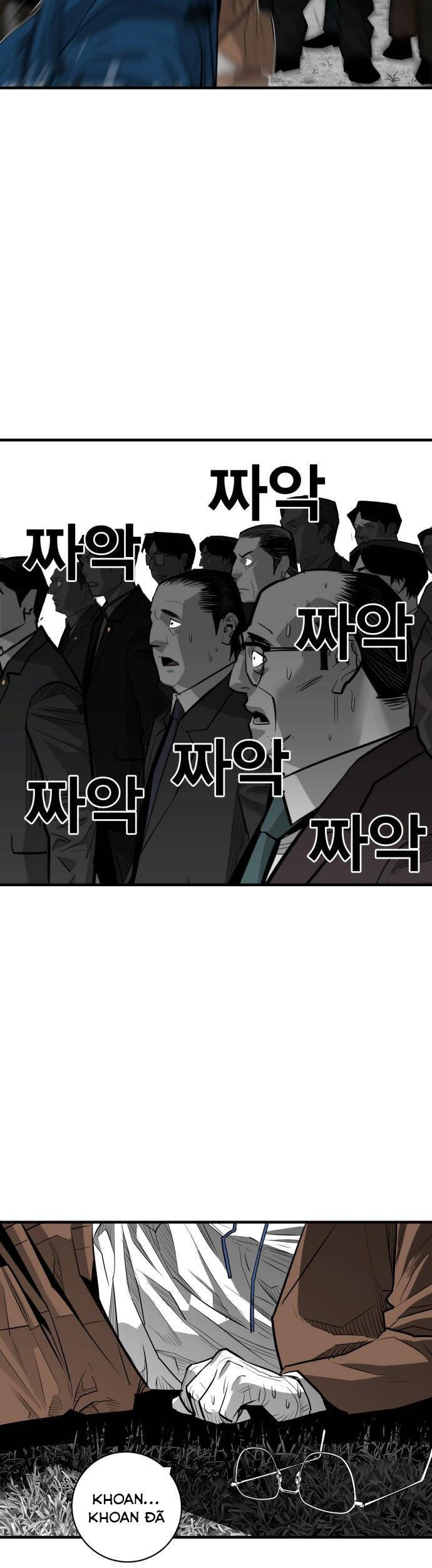 Quảng Trường Máu Chapter 57 - 17