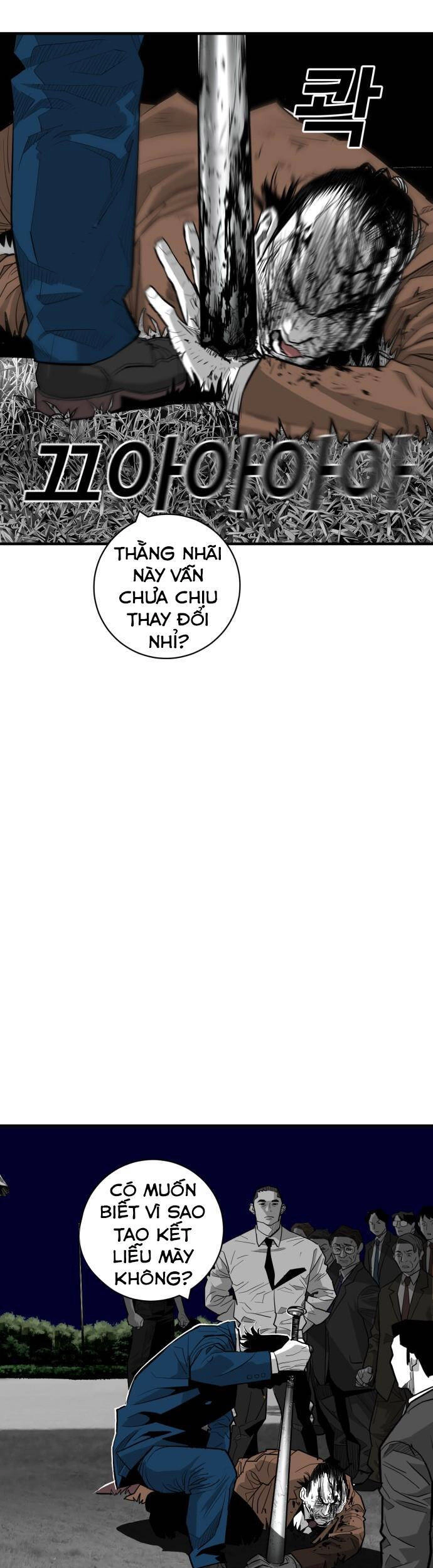 Quảng Trường Máu Chapter 57 - 27