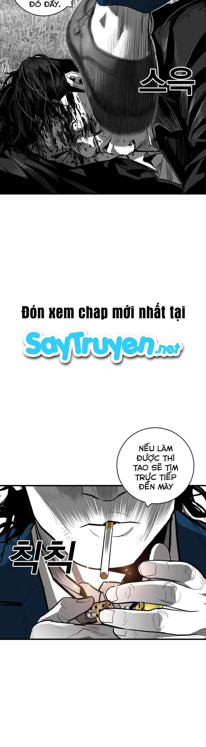 Quảng Trường Máu Chapter 57 - 45