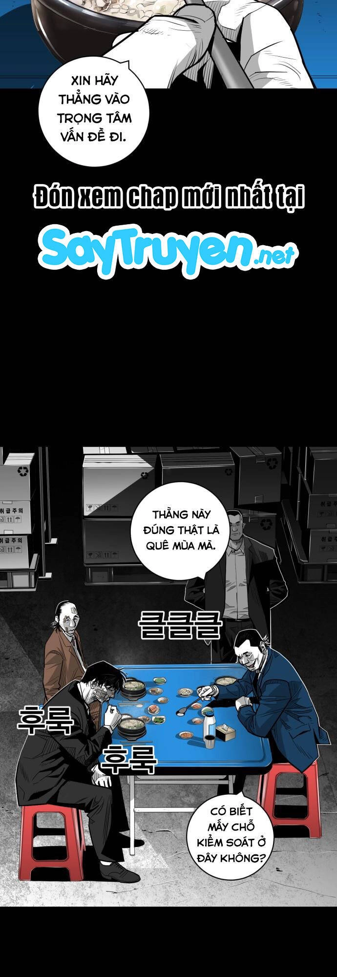 Quảng Trường Máu Chapter 58 - 27