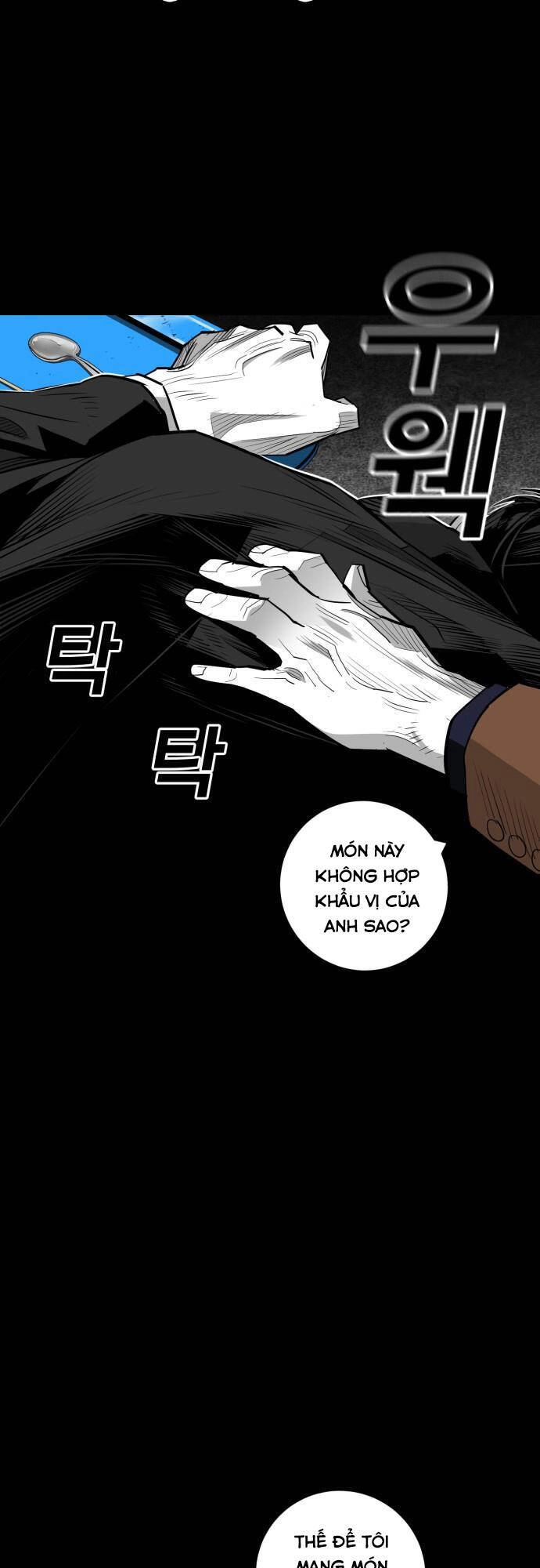 Quảng Trường Máu Chapter 58 - 35