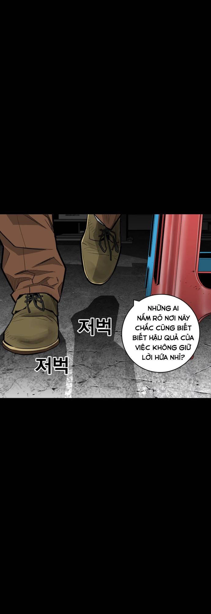 Quảng Trường Máu Chapter 58 - 39