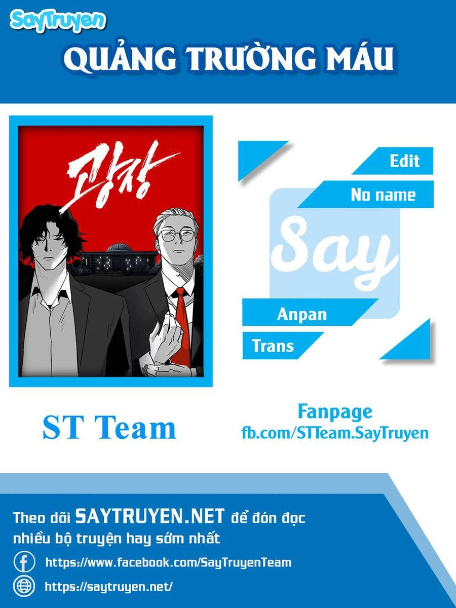 Quảng Trường Máu Chapter 59 - 1