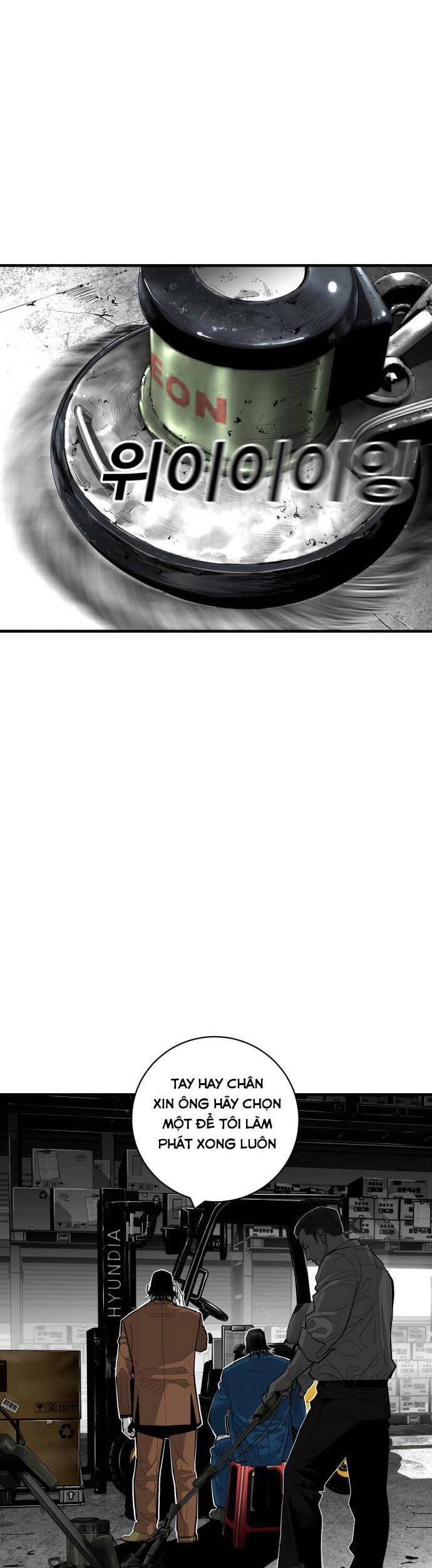 Quảng Trường Máu Chapter 59 - 7