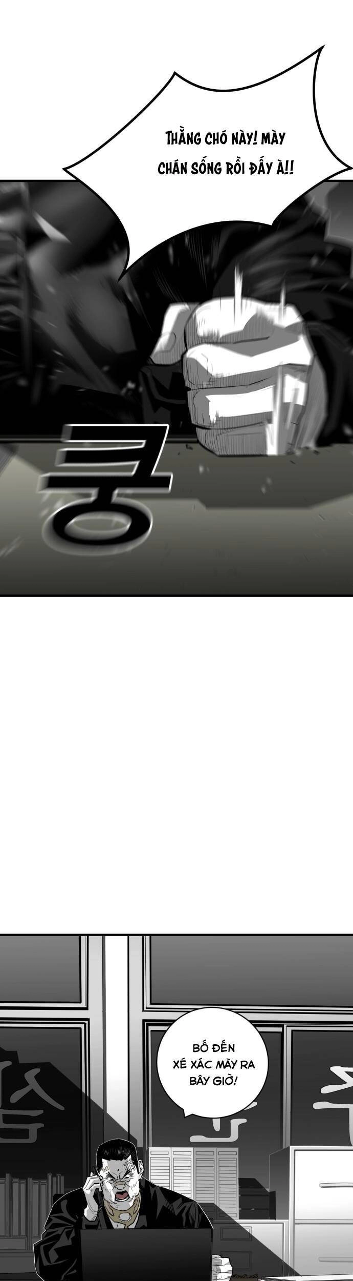 Quảng Trường Máu Chapter 59 - 13