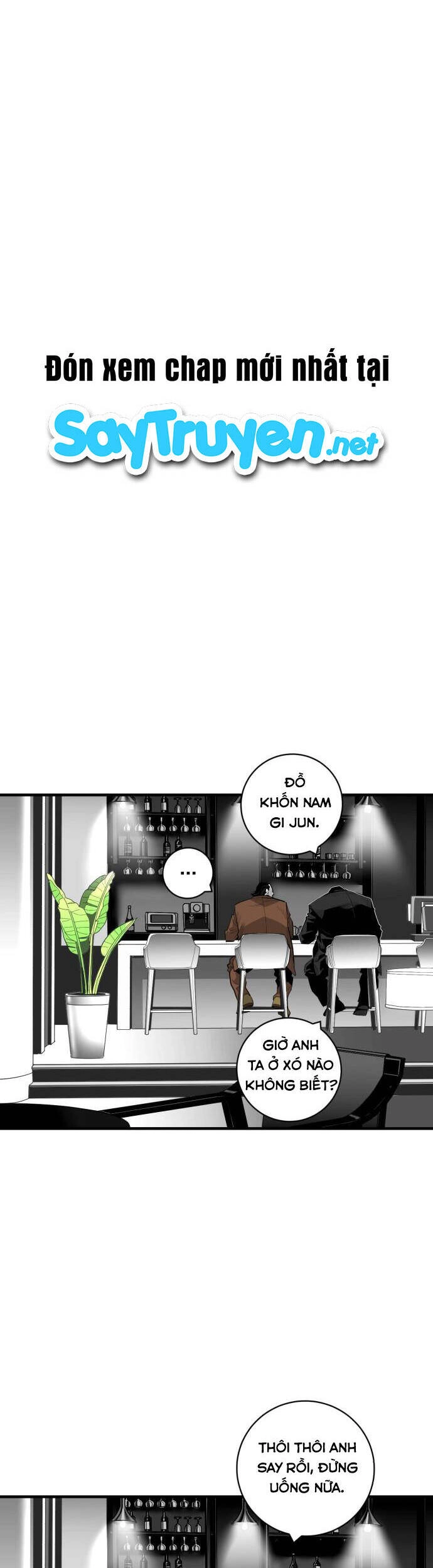 Quảng Trường Máu Chapter 59 - 19