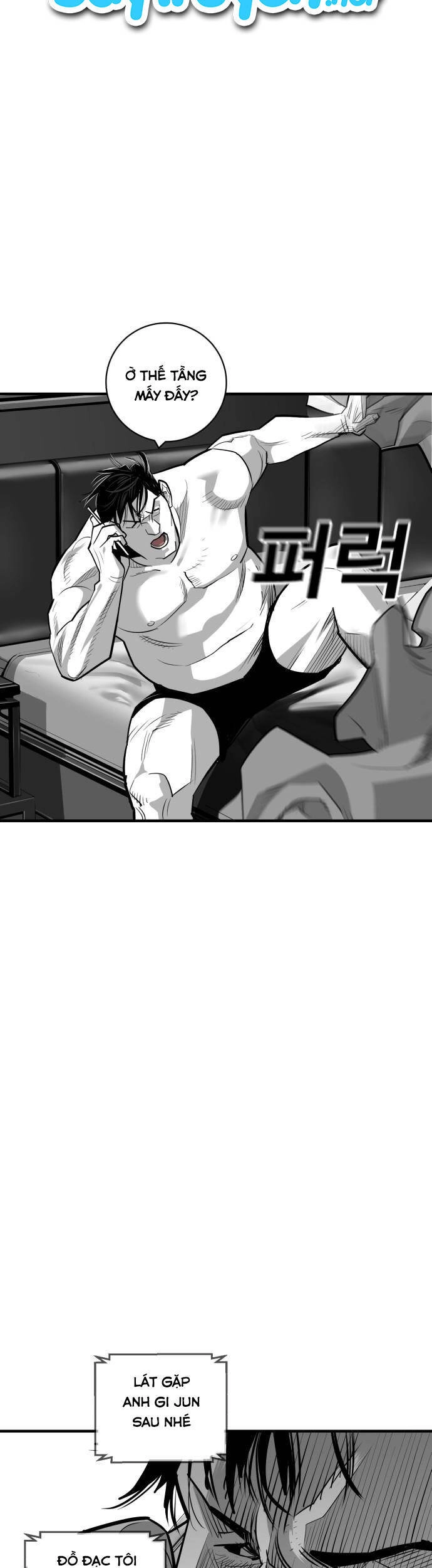 Quảng Trường Máu Chapter 59 - 27