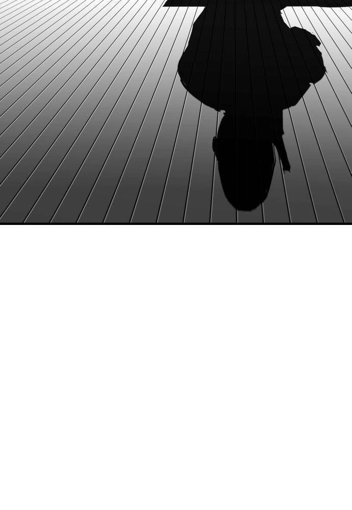 Quảng Trường Máu Chapter 59 - 29