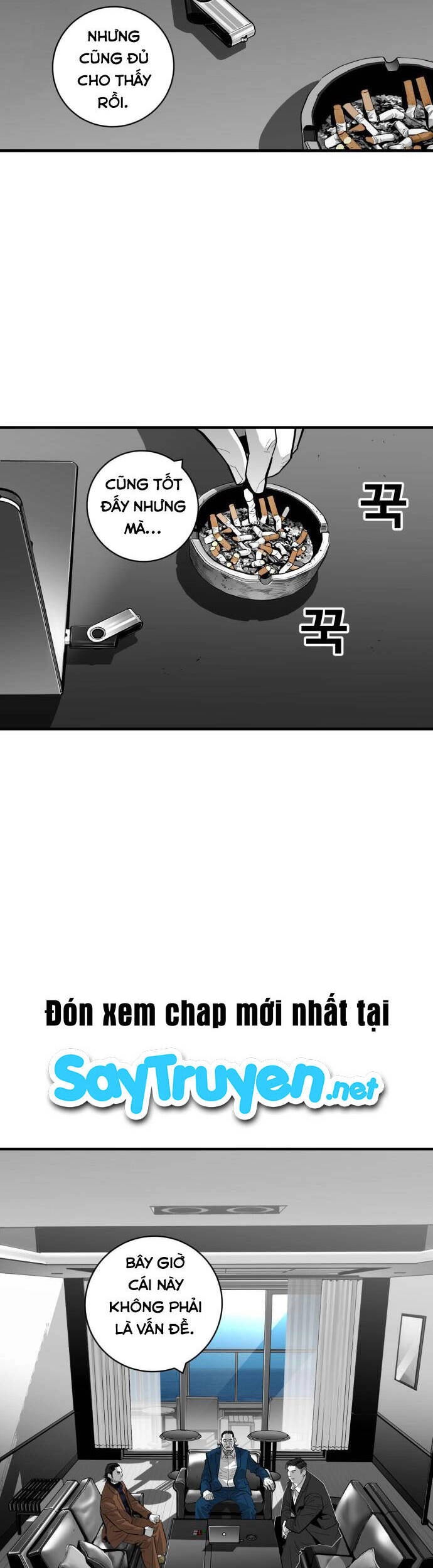 Quảng Trường Máu Chapter 59 - 31