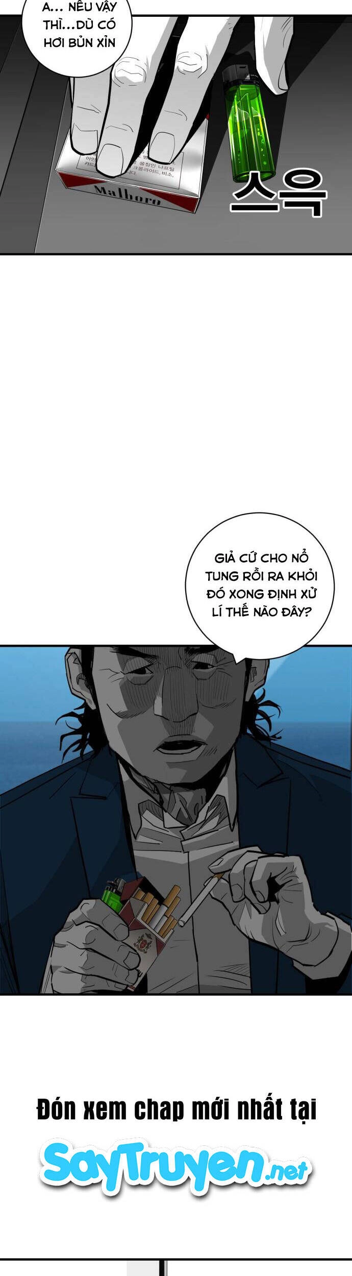 Quảng Trường Máu Chapter 59 - 38