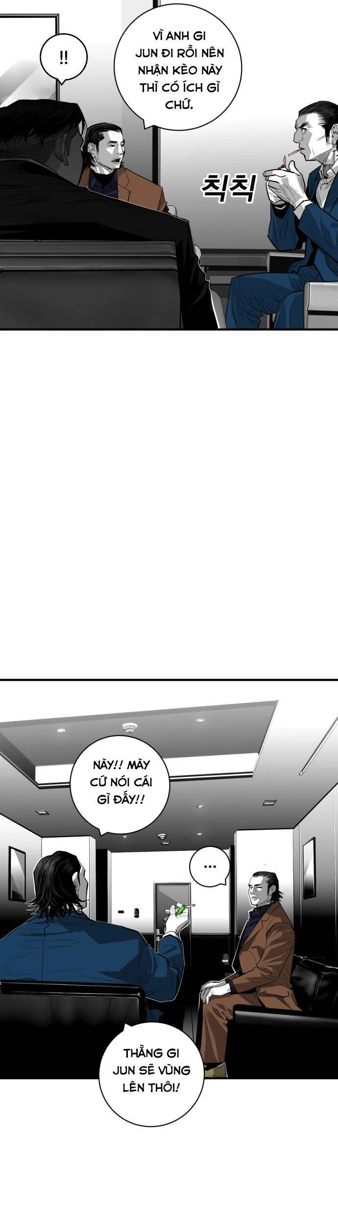 Quảng Trường Máu Chapter 59 - 39