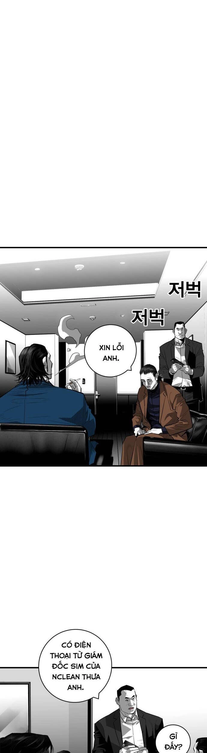 Quảng Trường Máu Chapter 59 - 42