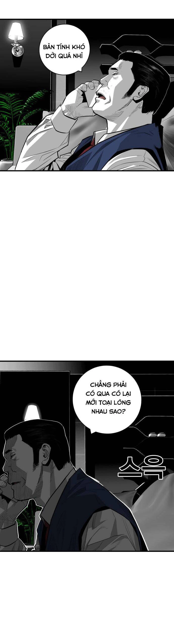 Quảng Trường Máu Chapter 59 - 52