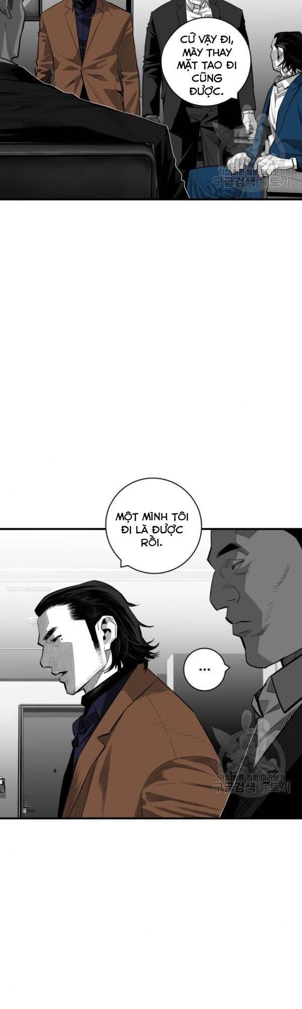 Quảng Trường Máu Chapter 60 - 3