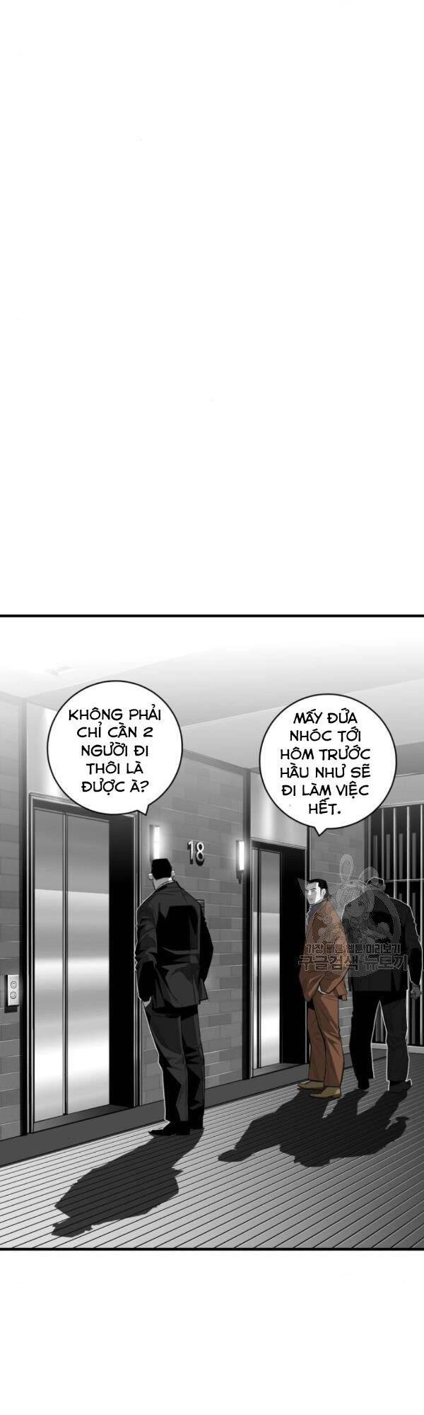 Quảng Trường Máu Chapter 60 - 7