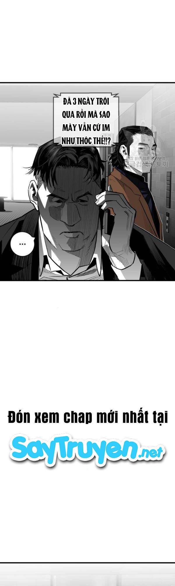 Quảng Trường Máu Chapter 60 - 11