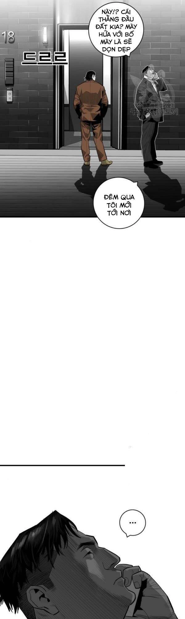 Quảng Trường Máu Chapter 60 - 12