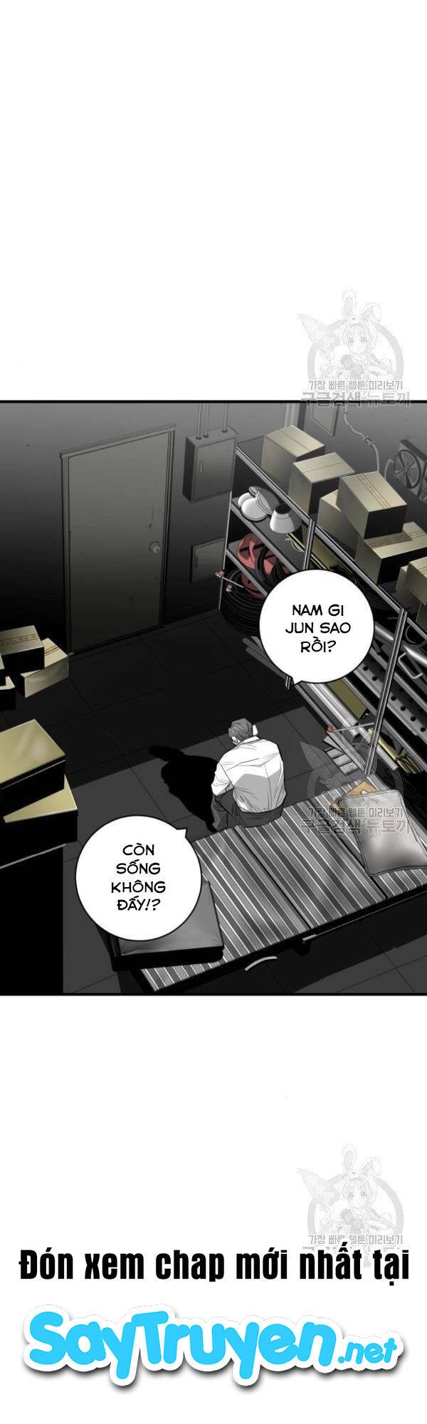 Quảng Trường Máu Chapter 60 - 14