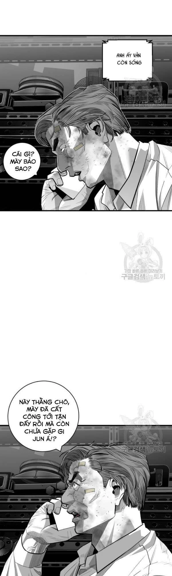 Quảng Trường Máu Chapter 60 - 15