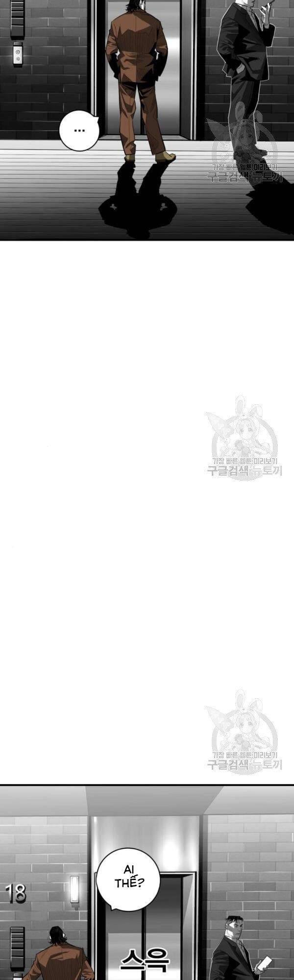 Quảng Trường Máu Chapter 60 - 18