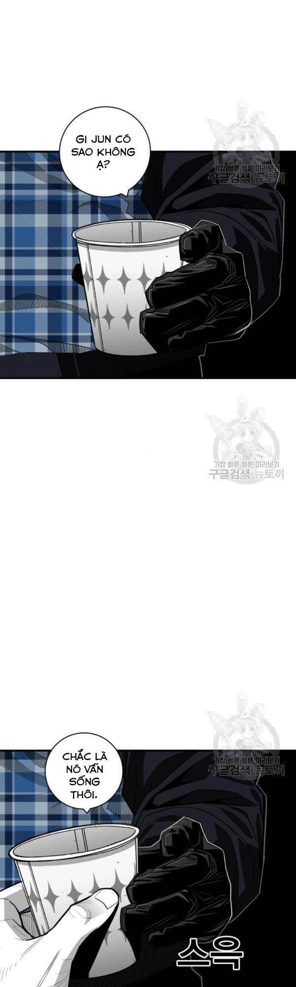 Quảng Trường Máu Chapter 60 - 21