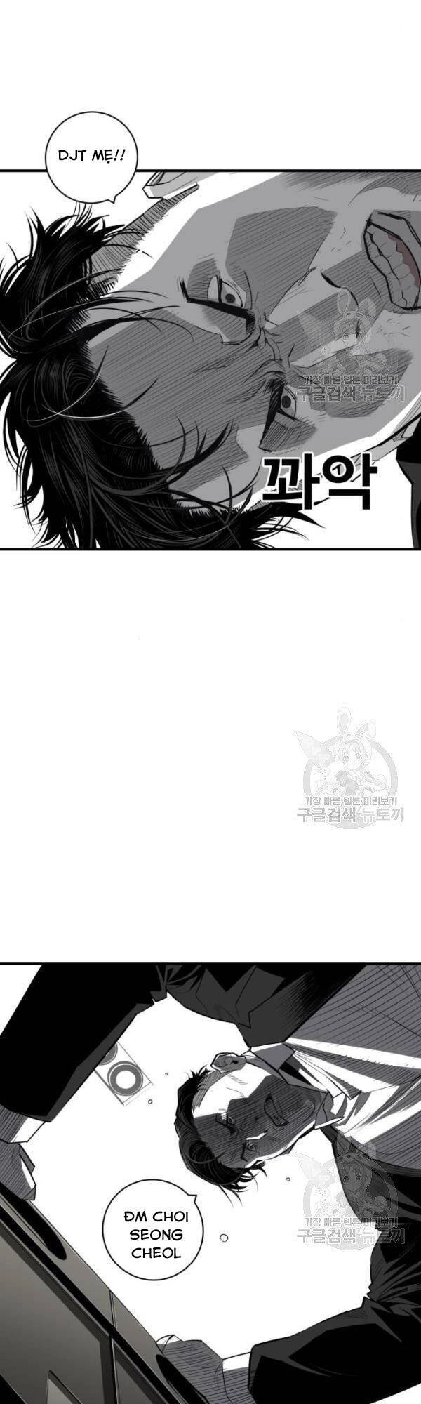 Quảng Trường Máu Chapter 60 - 26