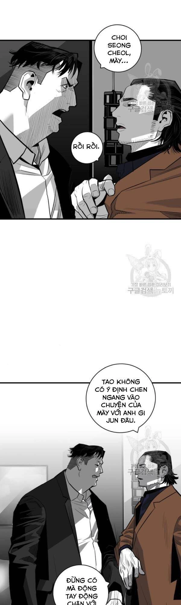 Quảng Trường Máu Chapter 60 - 30