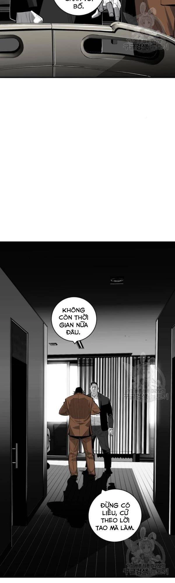 Quảng Trường Máu Chapter 60 - 31