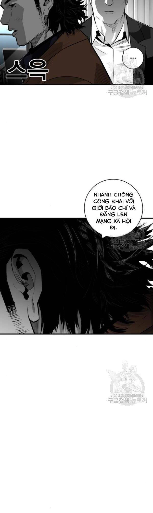 Quảng Trường Máu Chapter 60 - 33