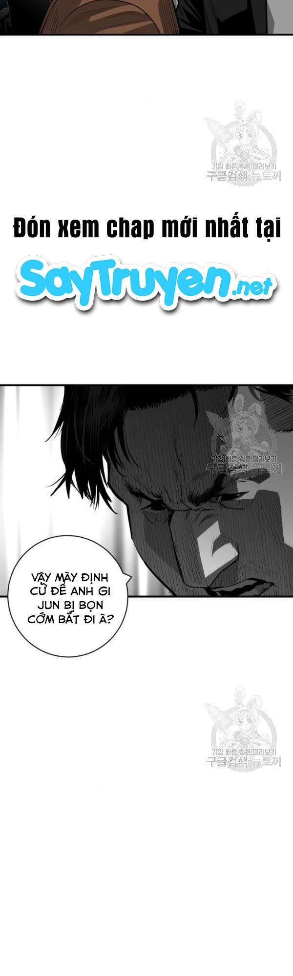 Quảng Trường Máu Chapter 60 - 39