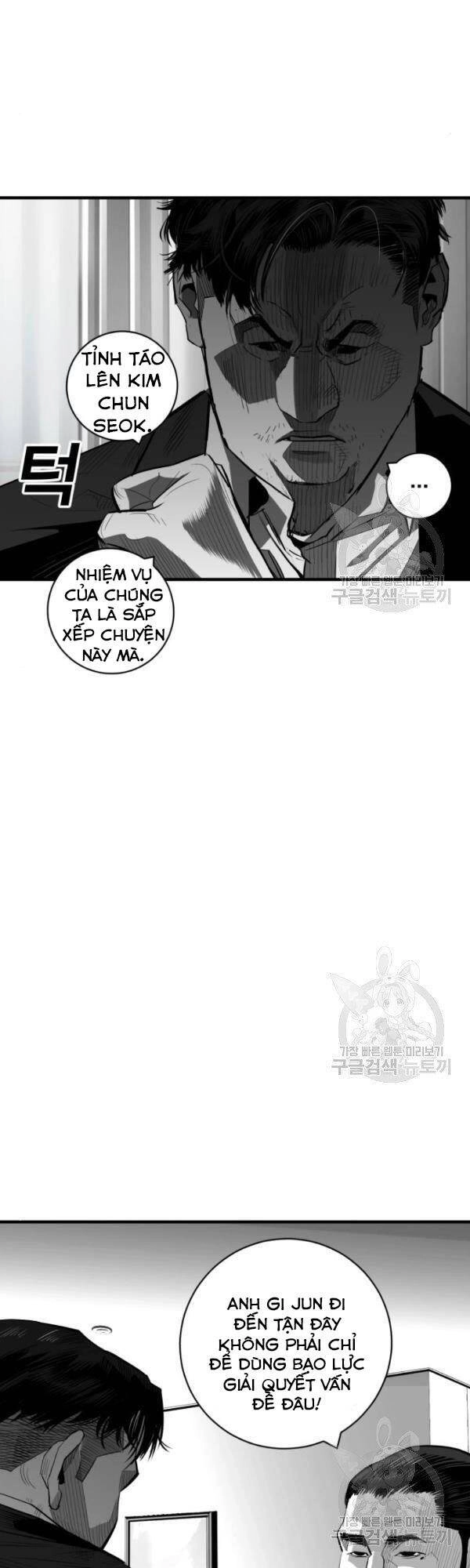 Quảng Trường Máu Chapter 60 - 40