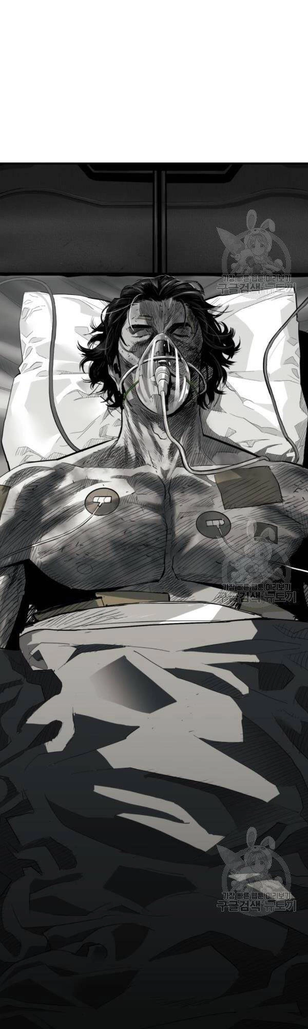 Quảng Trường Máu Chapter 60 - 47