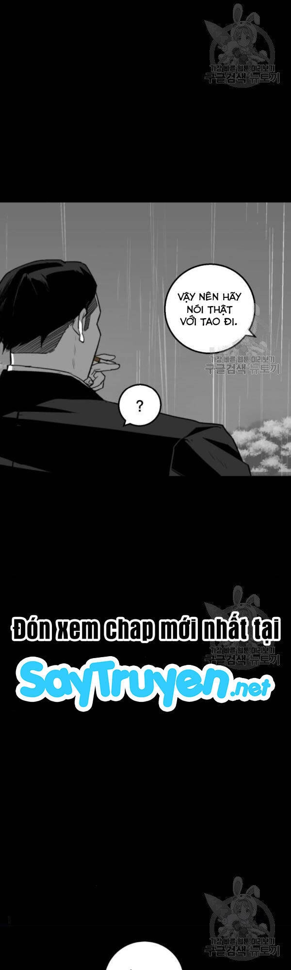 Quảng Trường Máu Chapter 60 - 52