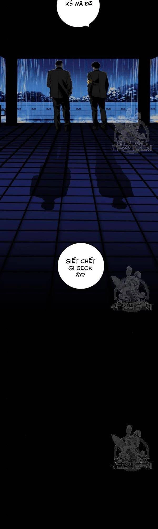 Quảng Trường Máu Chapter 60 - 53