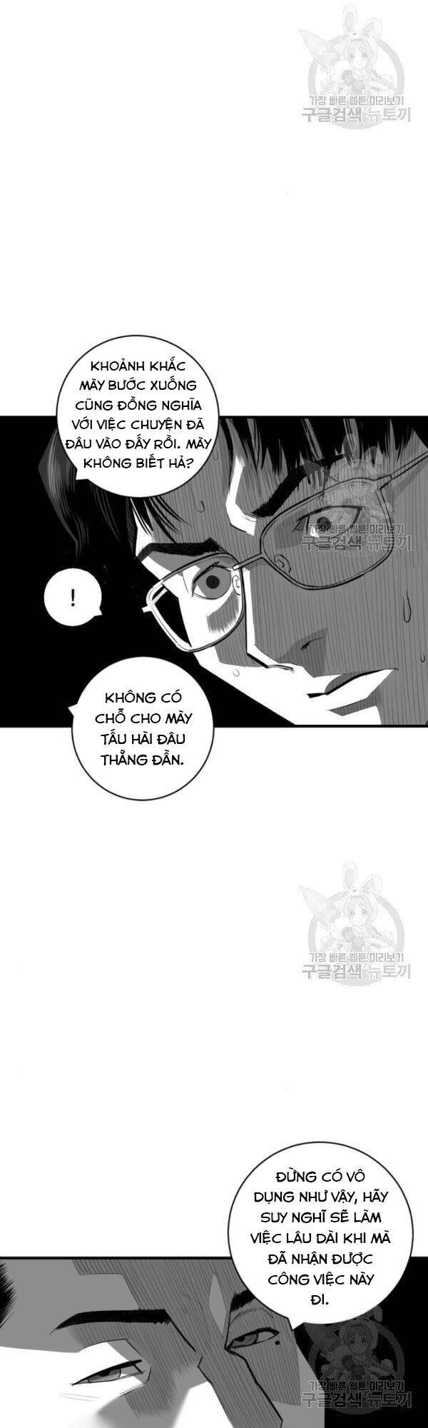 Quảng Trường Máu Chapter 61 - 7