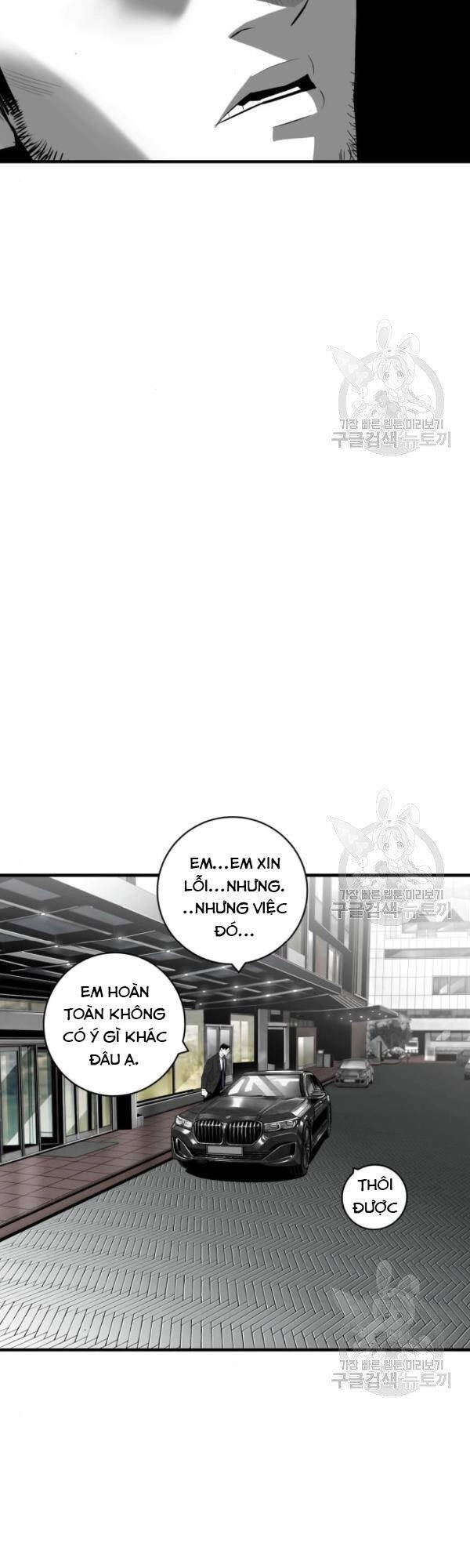 Quảng Trường Máu Chapter 61 - 8