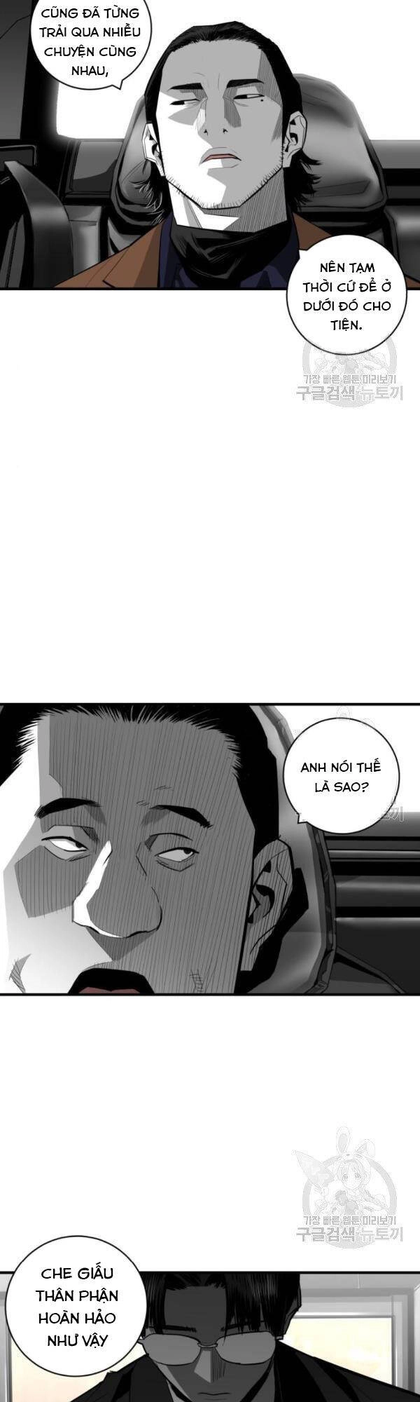 Quảng Trường Máu Chapter 61 - 14