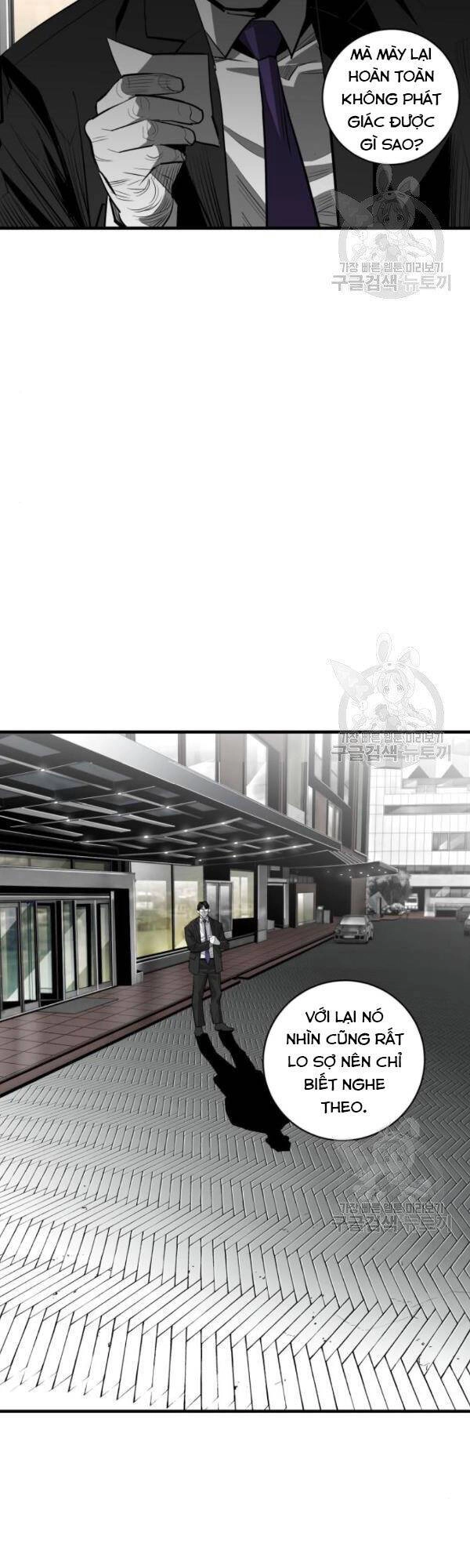 Quảng Trường Máu Chapter 61 - 15
