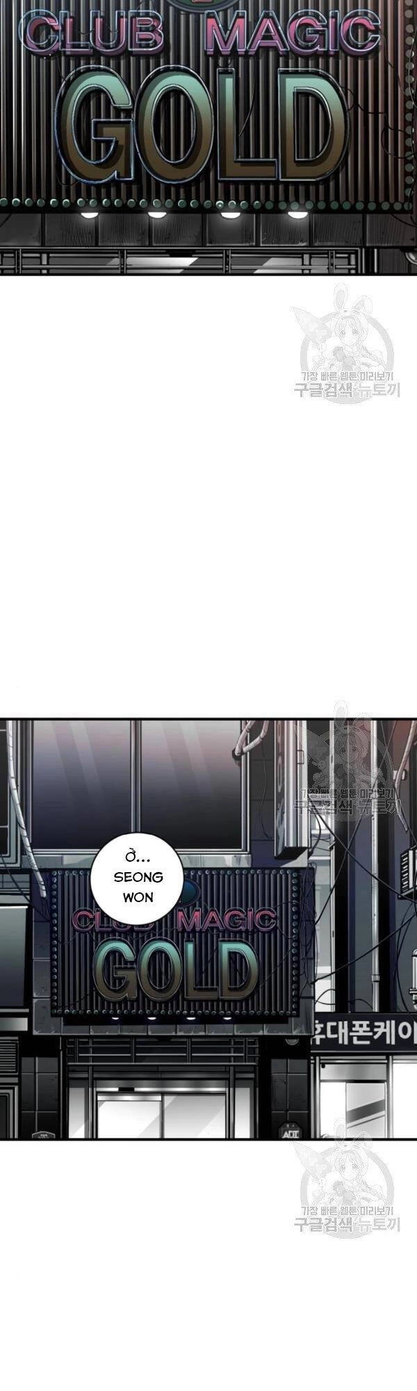 Quảng Trường Máu Chapter 61 - 17