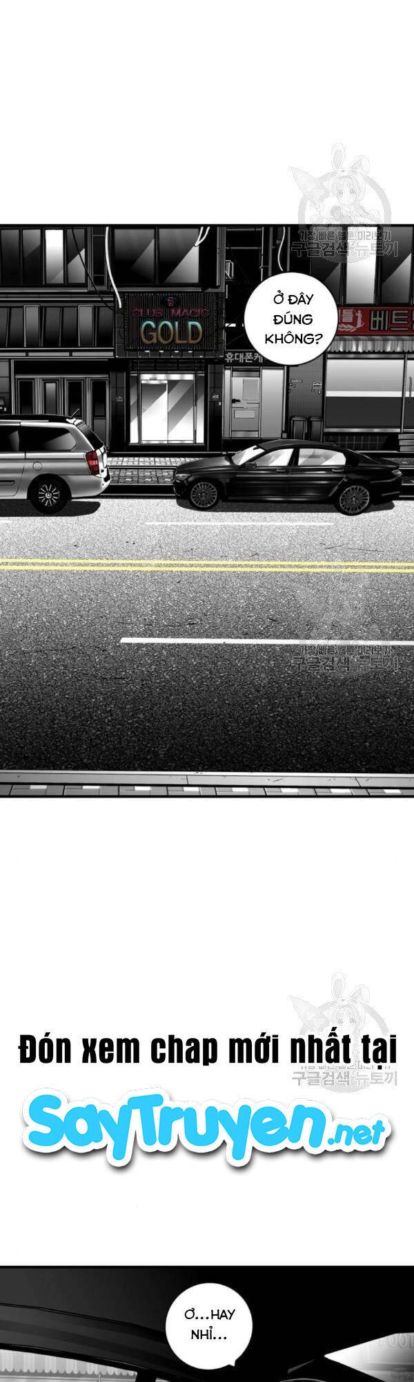 Quảng Trường Máu Chapter 61 - 18
