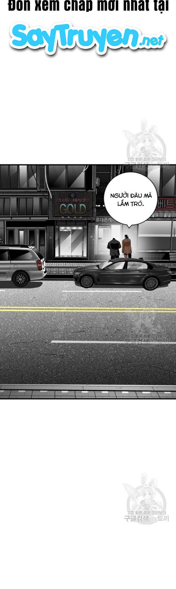 Quảng Trường Máu Chapter 61 - 23